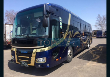 2014 ISUZU DIRECT JAPAN