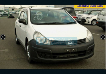 2015 NISSAN ADVAN JAPAN